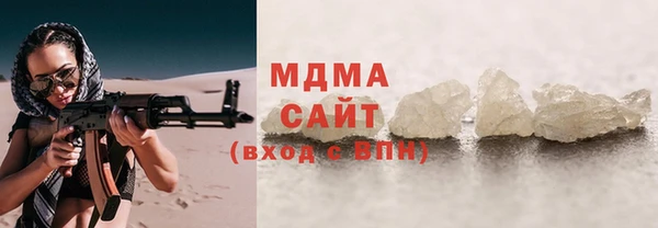 мяу мяу мука Волосово